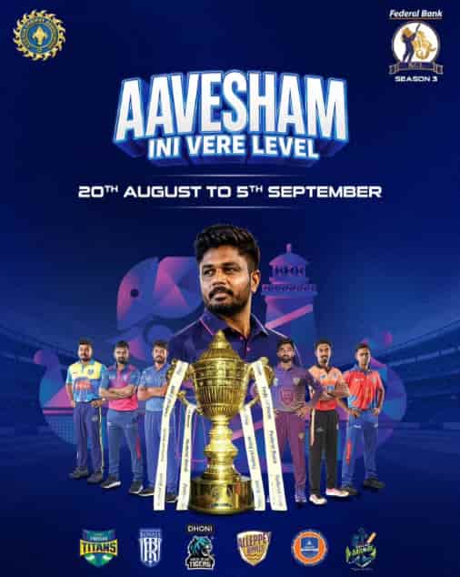 Alleppey Ripples vs Calicut Globstars